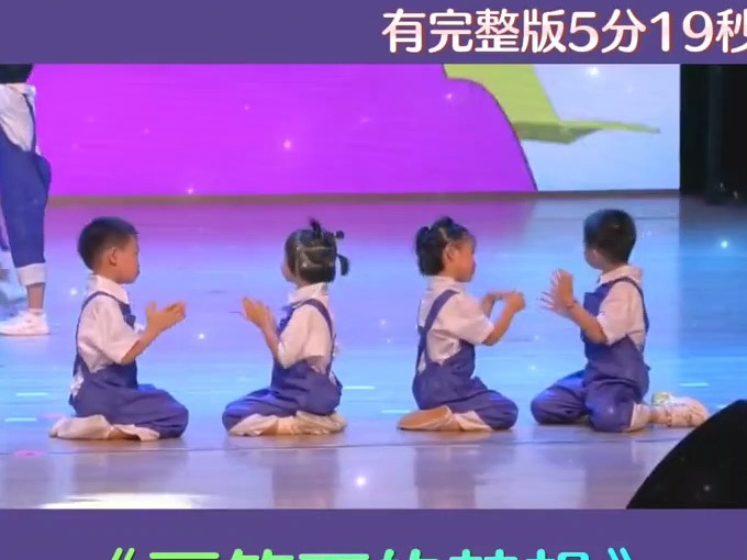 水岛精二_水岛精二_水岛精二