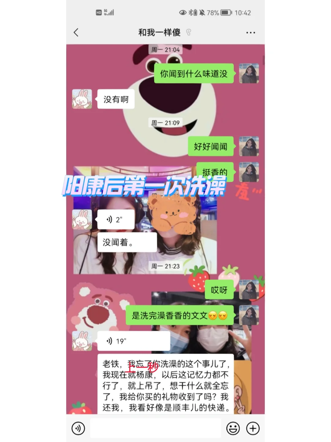 可以给狗起名字的游戏_给狗狗修手机游戏名_修狗名字