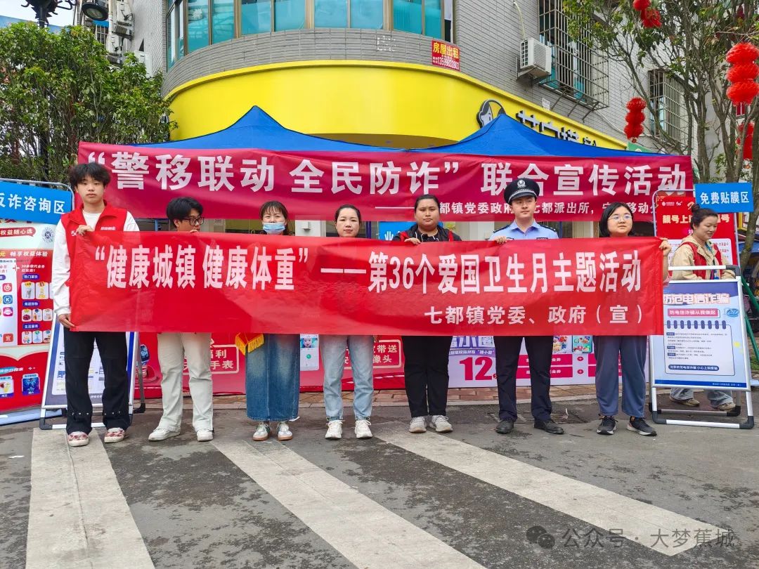 每年爱国卫生运动月是几月_爱国卫生运动是每年的几月几日_2020爱国卫生运动日期