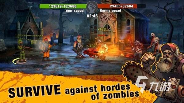 丧尸下载_丧尸安卓手游_打丧尸游戏下载手机版最新