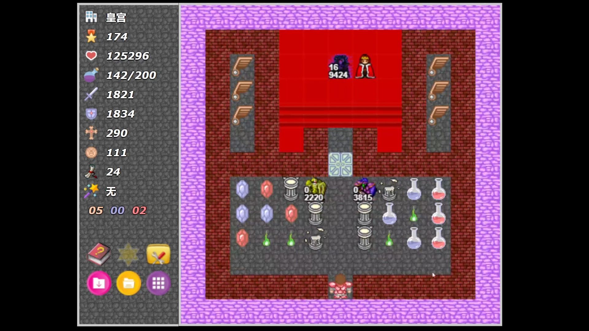 oppo魔塔手机游戏_魔塔手机_手机版魔塔各种版本