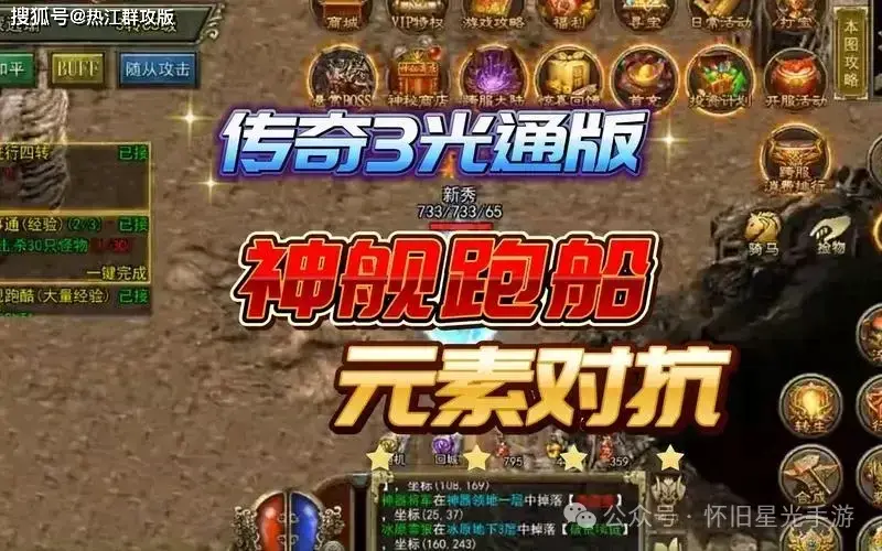 手机版魔塔各种版本_oppo魔塔手机游戏_魔塔手机