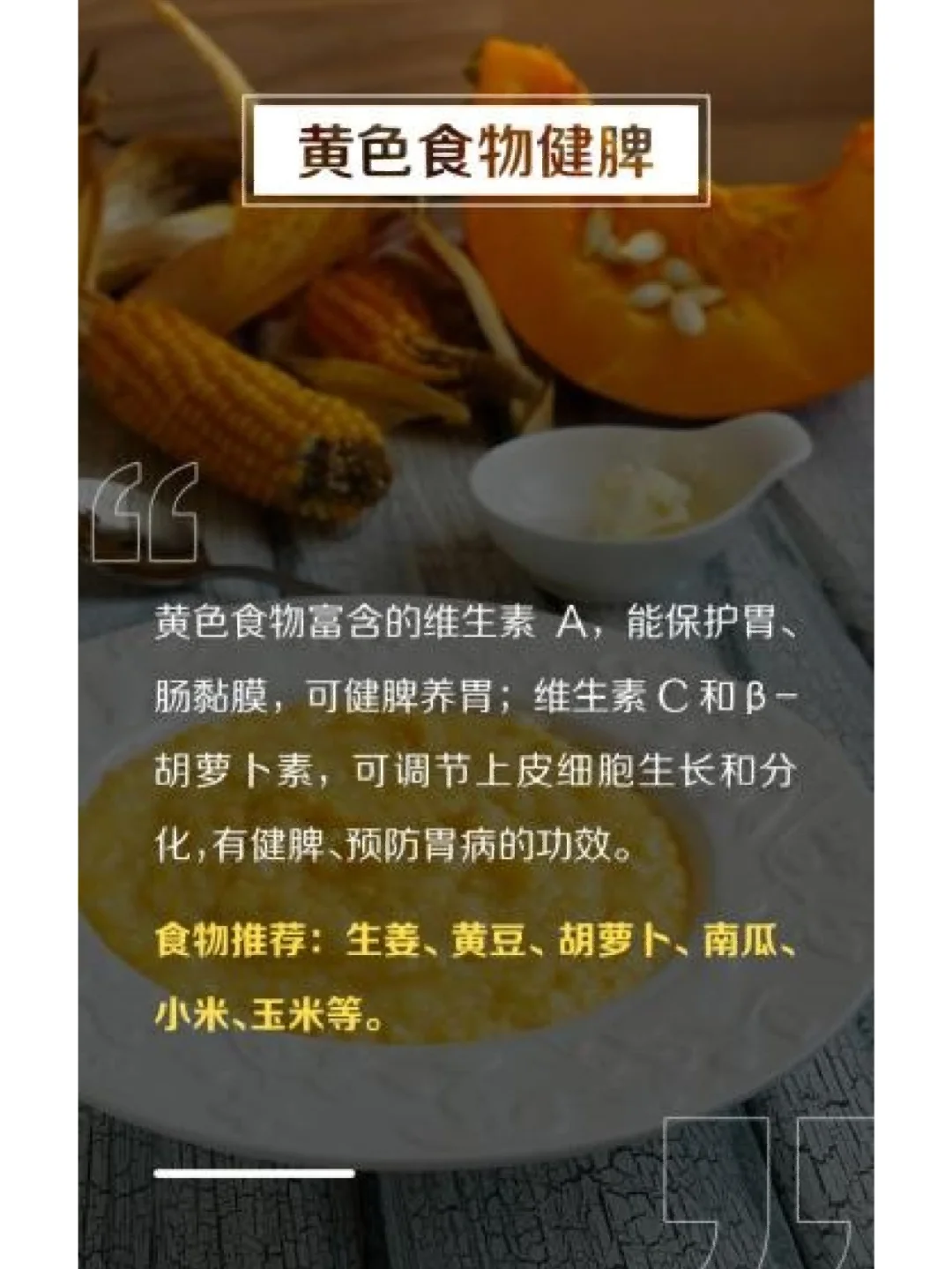 养生节气夏至_节气养生_养生节气图片