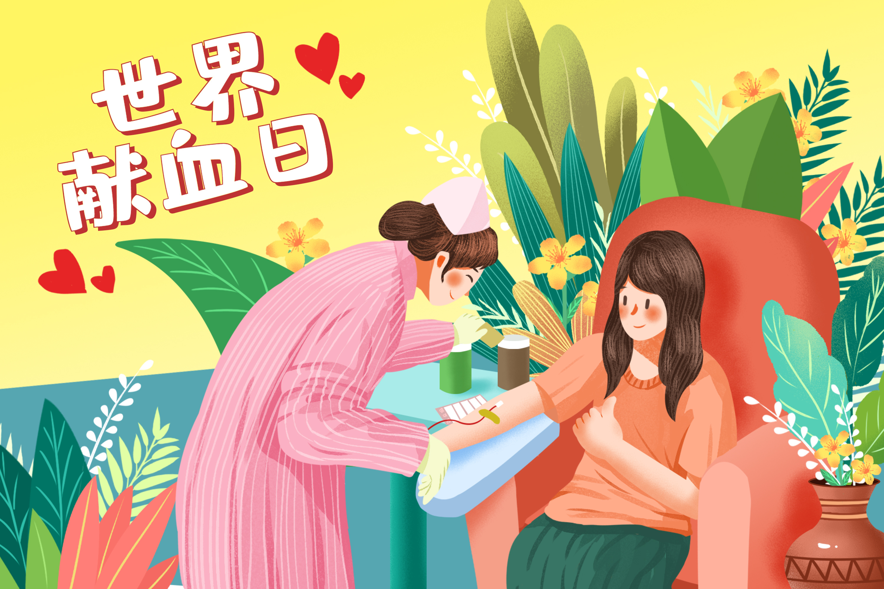 艾米娅_艾米娅_艾米娅