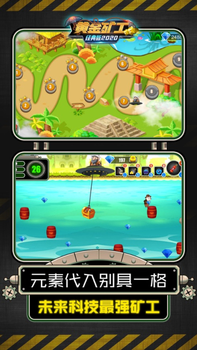 大猫手机游戏大全_大猫游戏解说本人图片_大全大猫手机游戏怎么玩