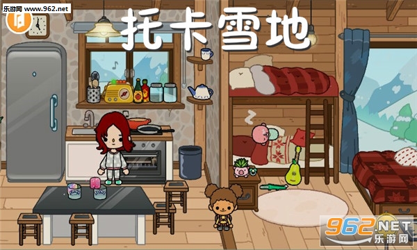 堆雪手机游戏_雪堆手机游戏推荐_雪堆雪人属于什么游戏