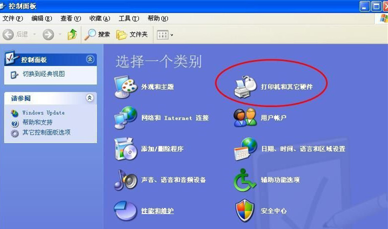 如果鼠标突然失灵_鼠标突然失灵怎么修复_鼠标突然失灵了怎么办