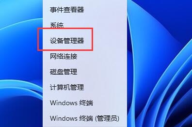 如果鼠标突然失灵_鼠标突然失灵怎么修复_鼠标突然失灵了怎么办
