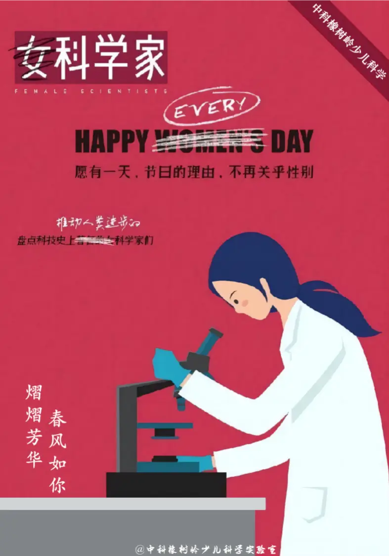 志波空鹤：用烟花书写传奇，点亮无数人梦想的平凡女子
