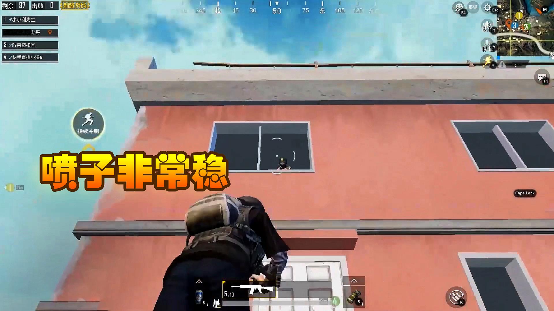 高手吃鸡图片_吃鸡高手叫什么名字_吃鸡高手的手机游戏叫什么