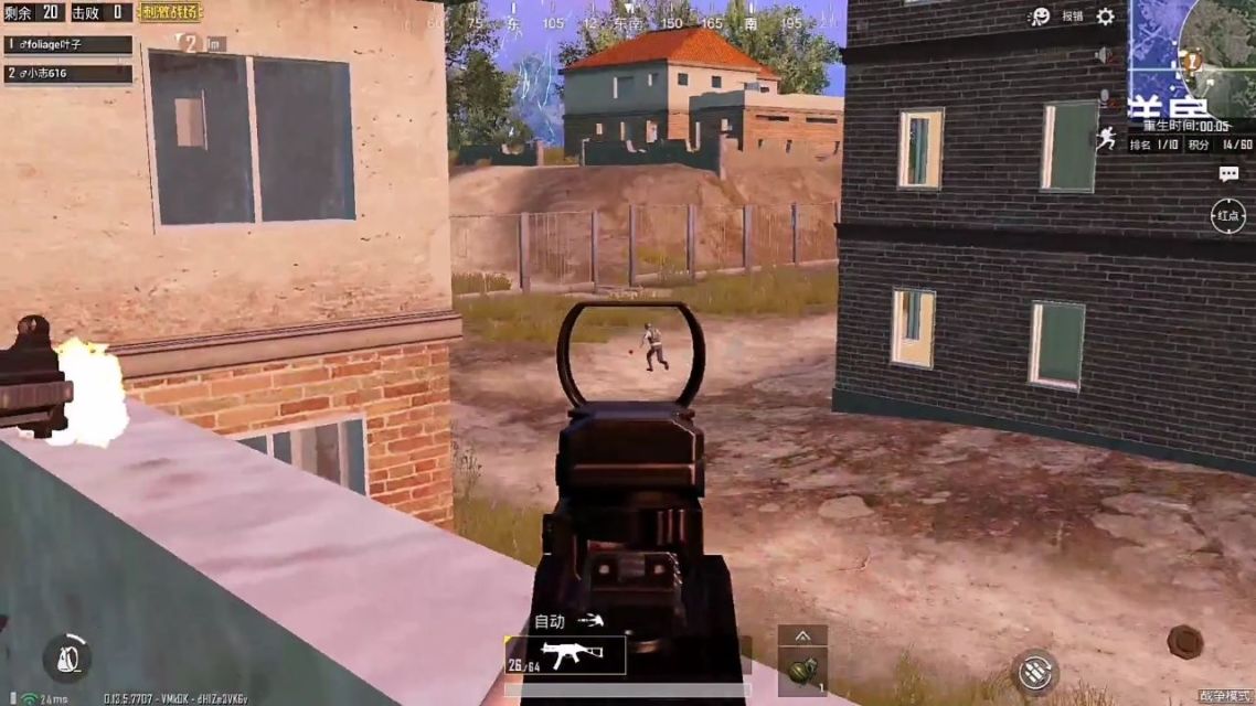 高手吃鸡图片_吃鸡高手叫什么名字_吃鸡高手的手机游戏叫什么