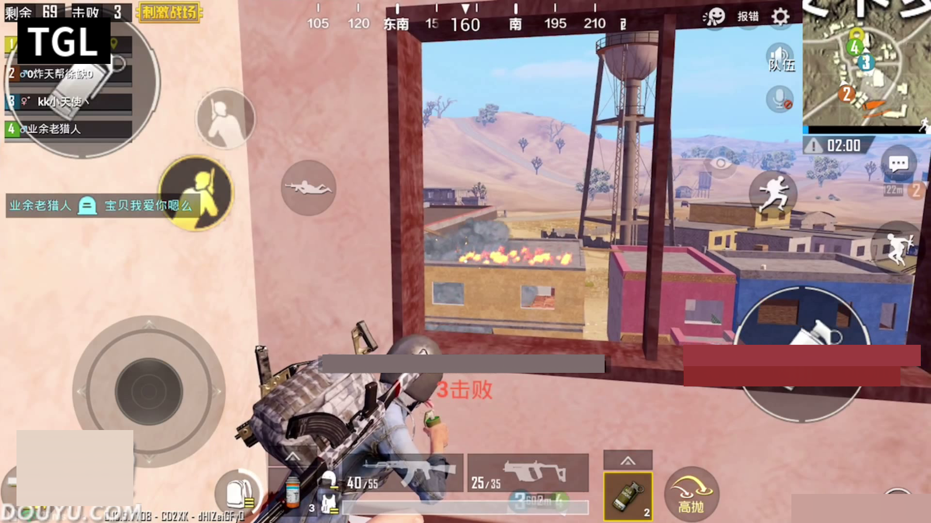 吃鸡高手叫什么名字_吃鸡高手的手机游戏叫什么_高手吃鸡图片