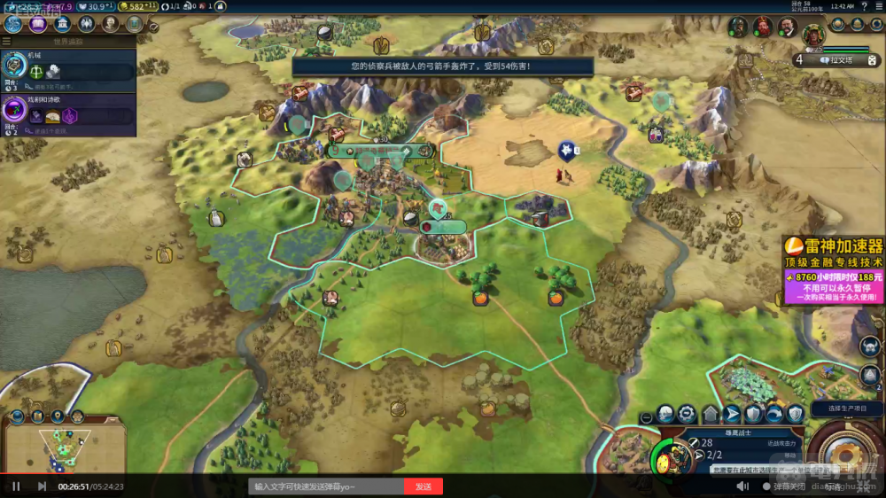 打游戏关闭键盘输入_打游戏关闭键盘输入法_打游戏怎么关闭小键盘手机