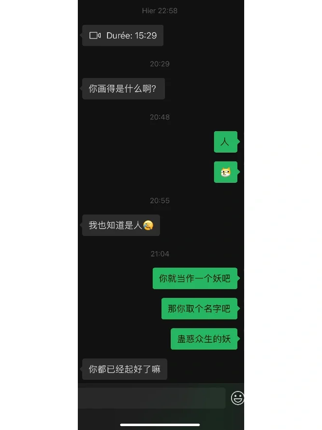 处对象的手机游戏推荐_适合对象玩的手机游戏_处对象的游戏软件