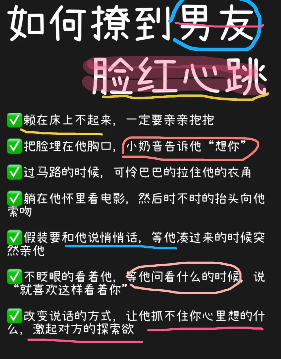 处对象的游戏软件_适合对象玩的手机游戏_处对象的手机游戏推荐