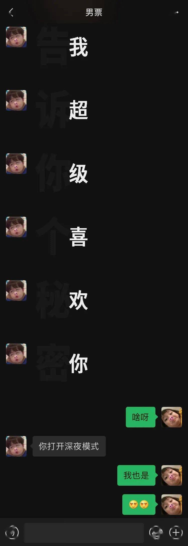 适合对象玩的手机游戏_处对象的手机游戏推荐_处对象的游戏软件