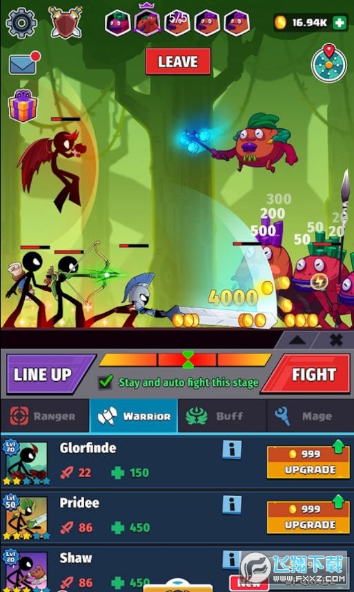 手游双人格斗游戏_格斗游戏双人手机一起玩_格斗双人小游戏推荐手机