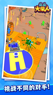 排行榜优质款手机游戏_百款优质手机游戏排行榜_排行榜优质款手机游戏推荐