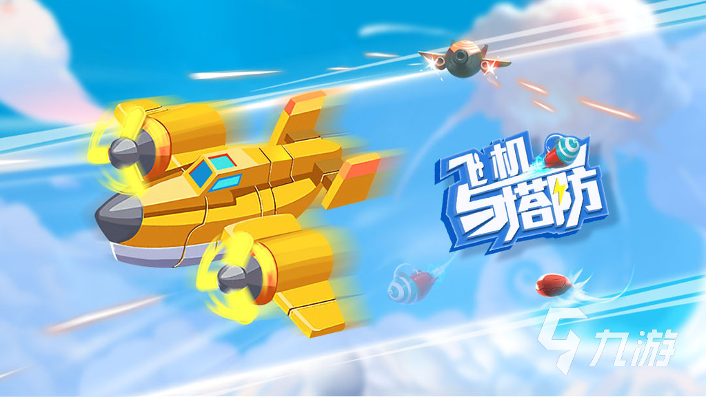 百款优质手机游戏排行榜_排行榜优质款手机游戏推荐_排行榜优质款手机游戏