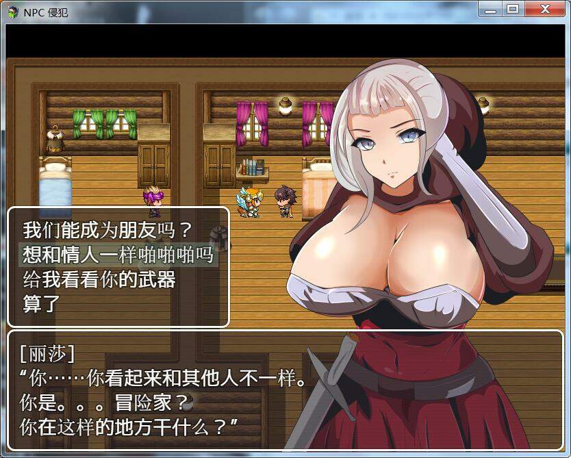 推次元下载app_推理类手游推荐_二次元推理手机游戏下载