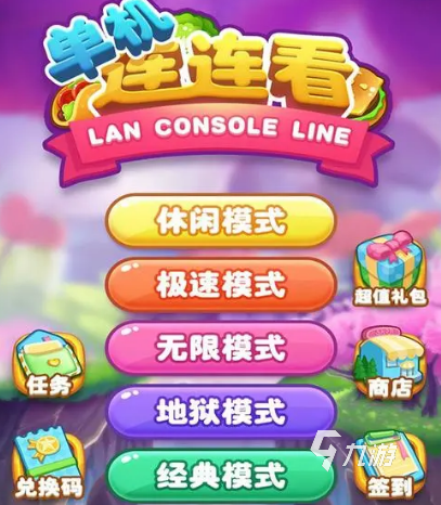 打游戏续航能力强的手机_玩游戏续航好的手机_打游戏续航最快的手机