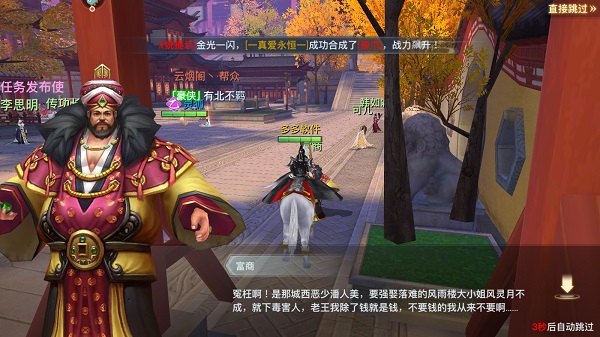 打游戏续航能力强的手机_打游戏续航最快的手机_玩游戏续航好的手机