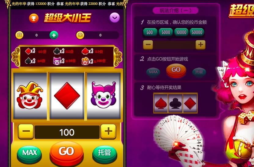 玩手机游戏大拇指疼_玩大型游戏手机_大多数游戏怎么在手机玩
