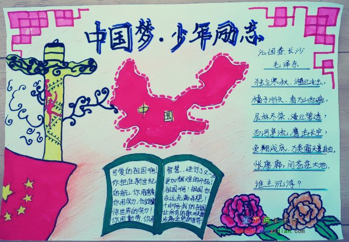特摄联盟网站_中国特摄联盟_中国特摄联盟进不去