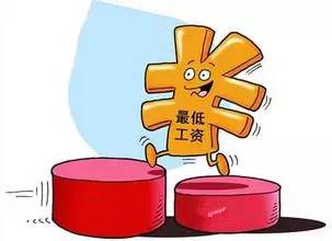 劳动节加班哪几天是三倍工资_劳动节的加班费是平时的几倍_2021劳动节加班工资算几天