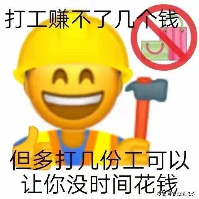 劳动节加班哪几天是三倍工资_2021劳动节加班工资算几天_劳动节的加班费是平时的几倍