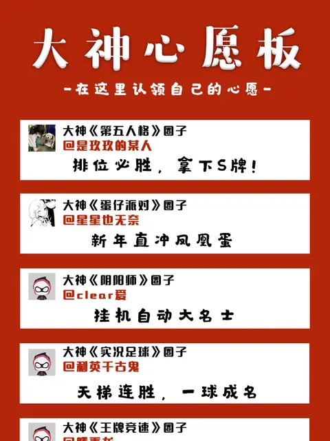 拆弹游戏攻略_拆弹游戏玩具视频大全_拆弹游戏手机