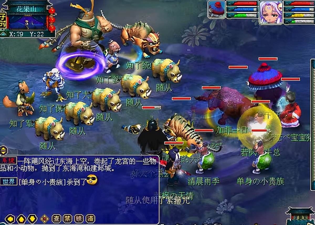 西游按键手机游戏大全_按键手机游戏 西游_西游手机游戏