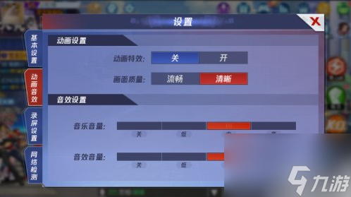 打游戏时如何看手机帧率_手机玩游戏显示帧数_手机打游戏显示帧率