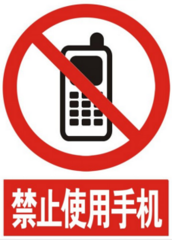 防止孩子拿手机下载游戏_孩子拿钱买游戏装备_无理取闹的老婆用拿孩子威胁我