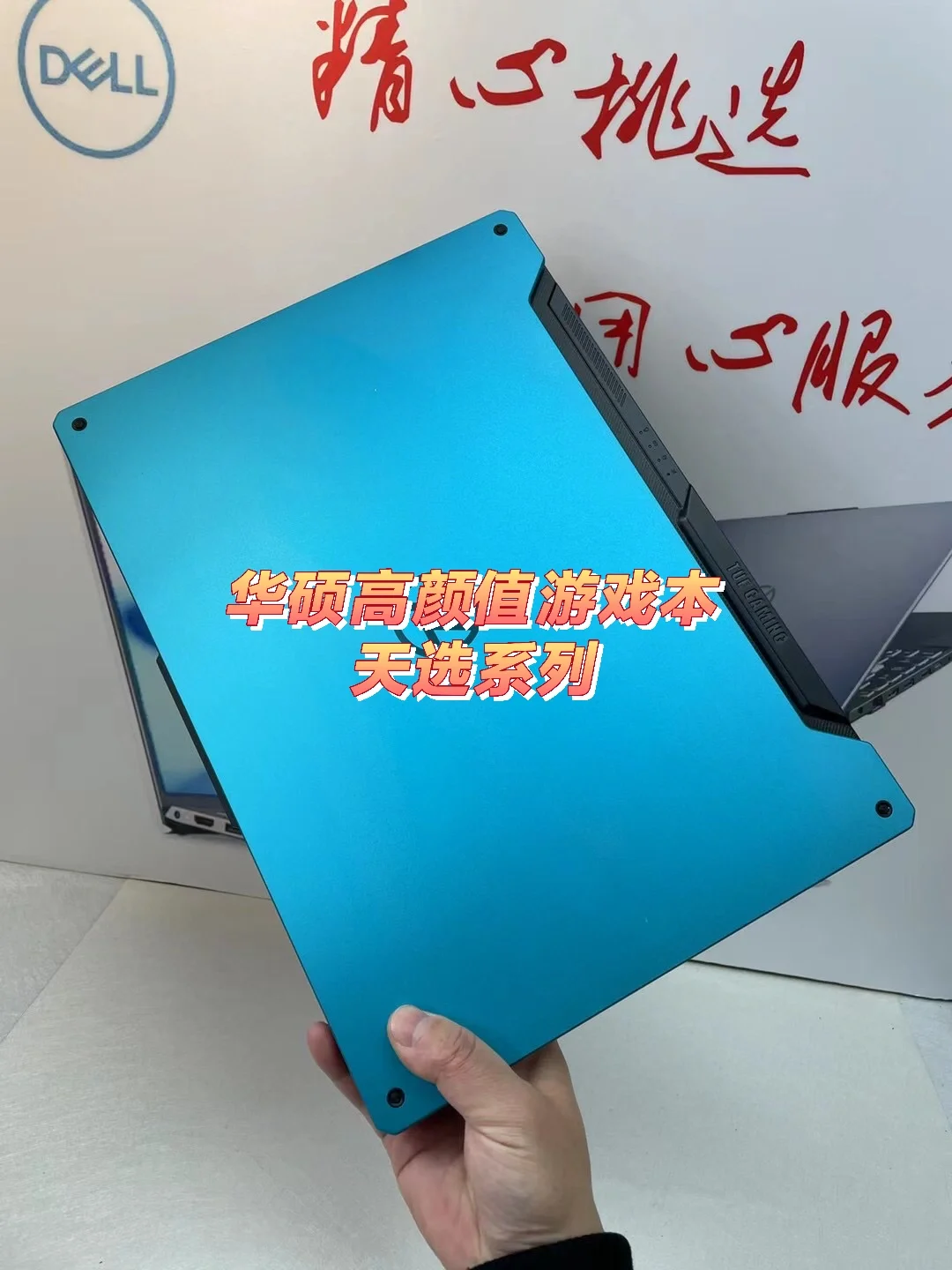 二手手机玩游戏什么手机好_二手手机玩游戏用哪个软件_二手手机玩游戏推荐