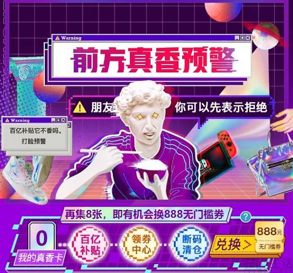拼多多大视频赚钱_拼多多视频赚钱_视频多多拼赚钱是真的吗