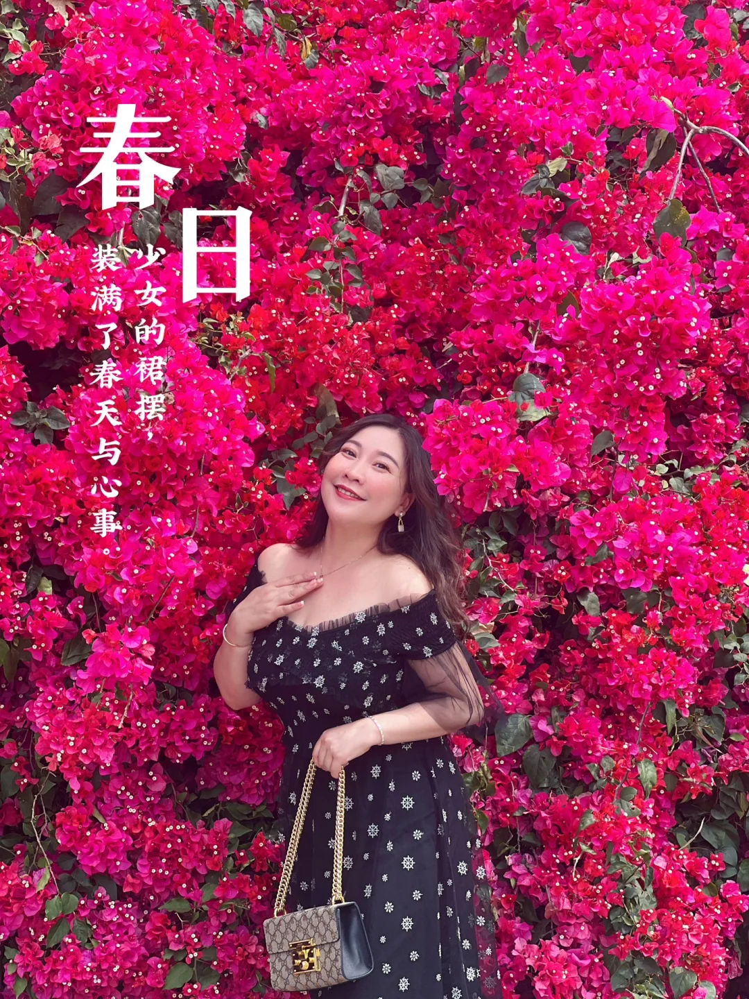 椎名真由理_椎名林檎_椎名日和