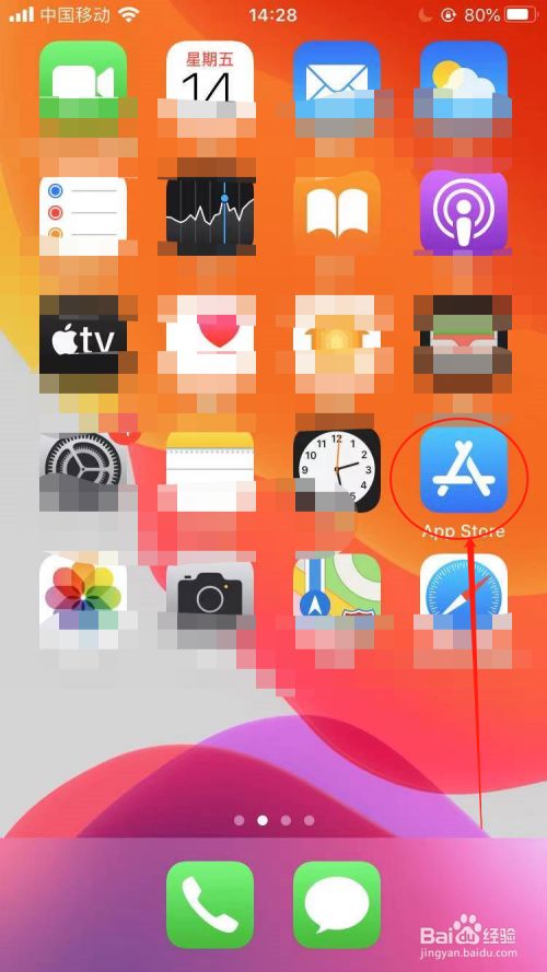 插卡游戏app_插卡游戏在手机上下载_插卡游戏软件手机版