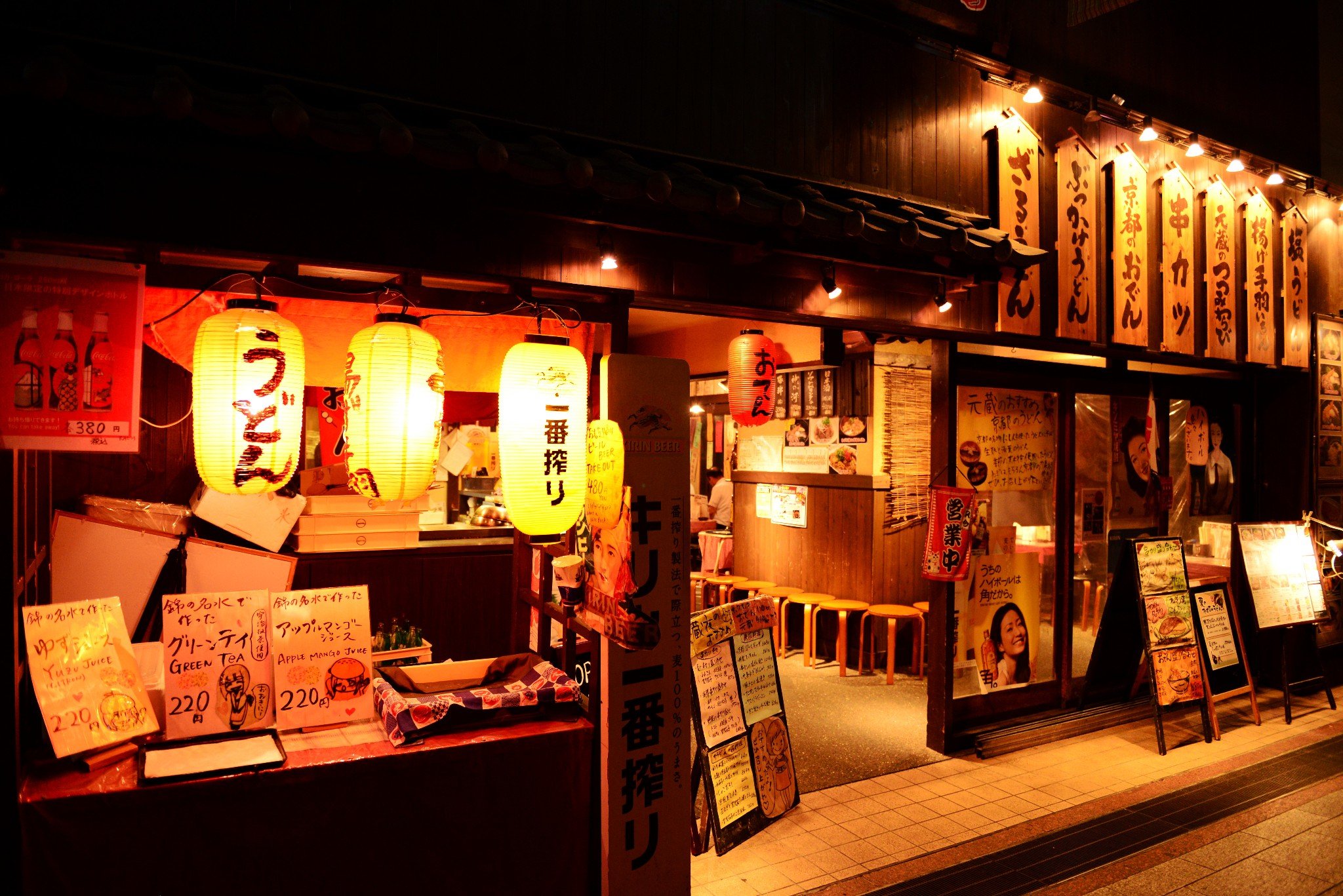 深夜食堂日本_深夜食堂日本主题曲中文名字_深夜食堂日本版电视剧免费