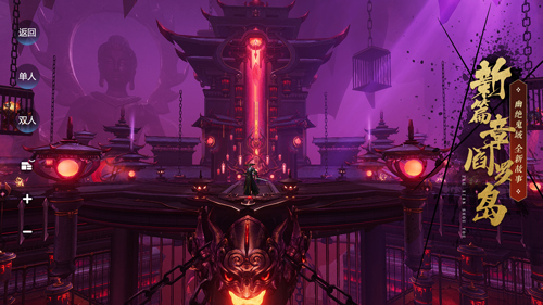 攻略npc手机游戏_npc攻略玩家_攻略npc的单机游戏