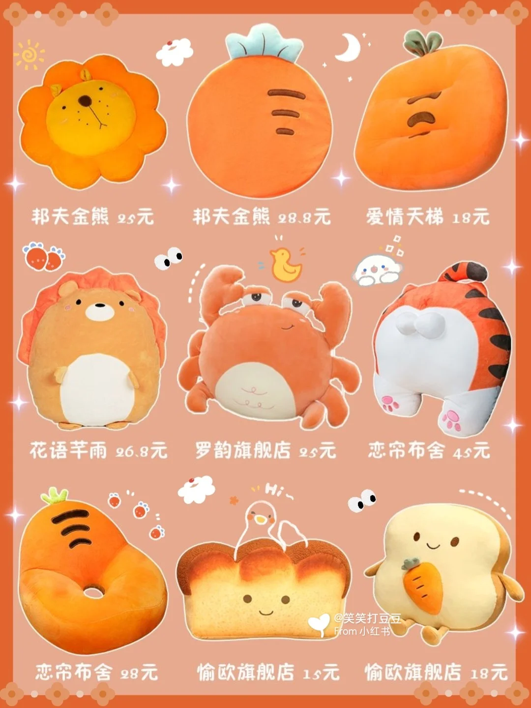 渊政王妃电视剧全集_光渊电视剧全30集播放_澶渊之战电视剧