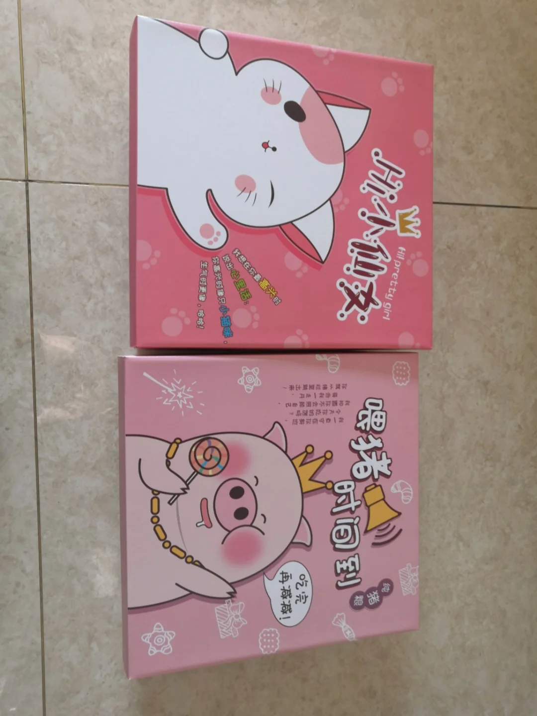 渊政王妃电视剧全集_光渊电视剧全30集播放_澶渊之战电视剧