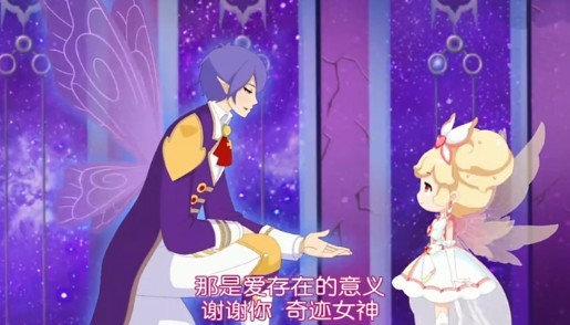 斩服少女_斩服少女01_斩服少女