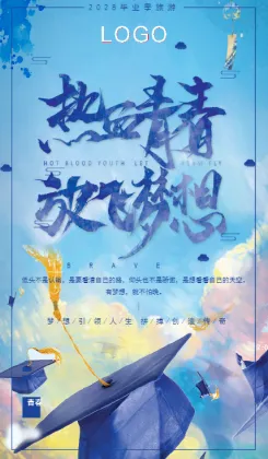 星际老男孩新论坛_星际老男孩论坛注册_星际老男孩论坛