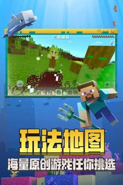 高自由度地图大的手机游戏_自由度高地图大的单机游戏_自由地图的手机游戏
