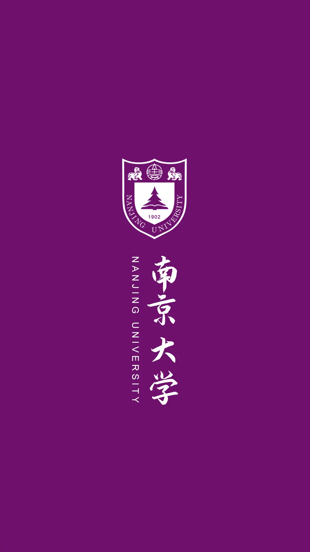孙有劲_孙有劲_孙有劲