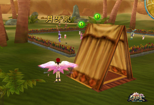 手机游戏元宝_八元游戏手机_手机游戏元神