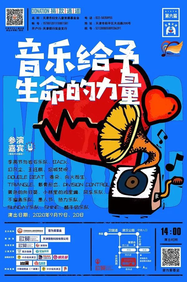 血与蜜之地_血与蜜之地_血与蜜之地