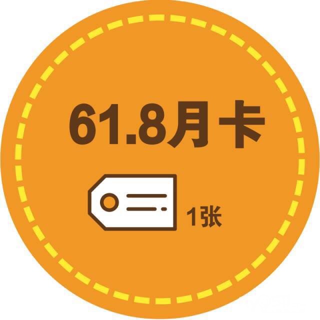 抢购苹果手机游戏元宝怎么用_1元抢购手机苹果4游戏_抢购ios