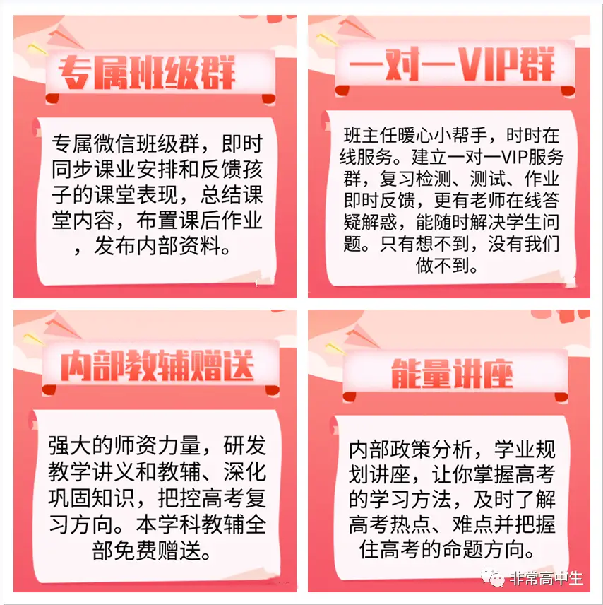 今年苹果教育优惠活动_苹果优惠教育什么时候开始_苹果教育优惠时间2022